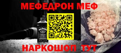 хмурый Новодвинск