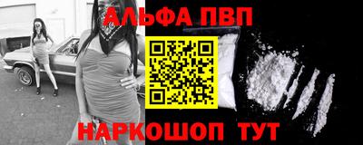 круглые Новозыбков