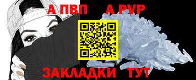 ГАЛЛЮЦИНОГЕННЫЕ ГРИБЫ Нарткала