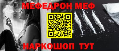 хмурый Новодвинск