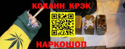 круглые Новозыбков