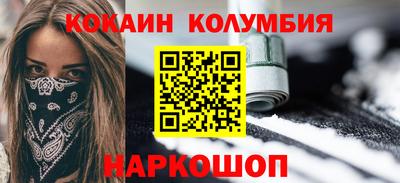 дурь Нальчик