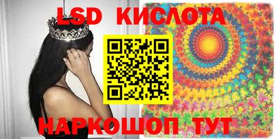 хмурый Новодвинск