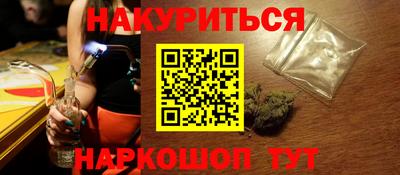 альфа пвп Новокубанск