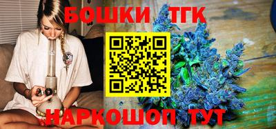 альфа пвп Новокубанск