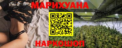 ГАЛЛЮЦИНОГЕННЫЕ ГРИБЫ Нарткала