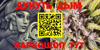 круглые Новозыбков