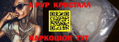 хмурый Новодвинск