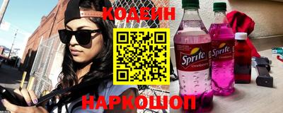 круглые Новозыбков