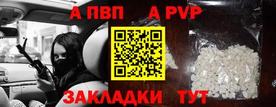 хмурый Новодвинск