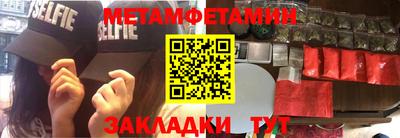 хмурый Новодвинск