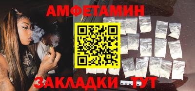 дурь Нальчик