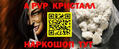 ГАЛЛЮЦИНОГЕННЫЕ ГРИБЫ Нарткала