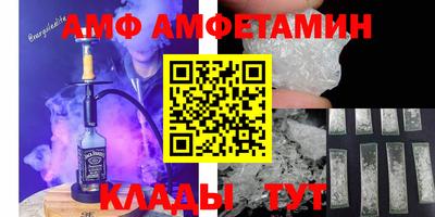 дурь Нальчик