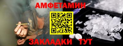 дурь Нальчик