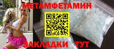 ГАЛЛЮЦИНОГЕННЫЕ ГРИБЫ Нарткала