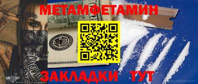 хмурый Новодвинск