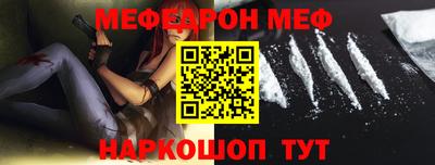 альфа пвп Новокубанск