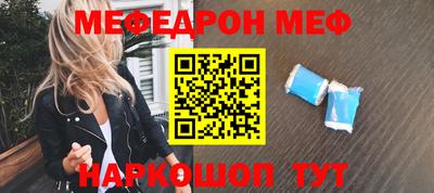 ГАЛЛЮЦИНОГЕННЫЕ ГРИБЫ Нарткала