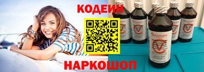 хмурый Новодвинск