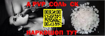 хмурый Новодвинск