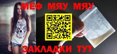 хмурый Новодвинск