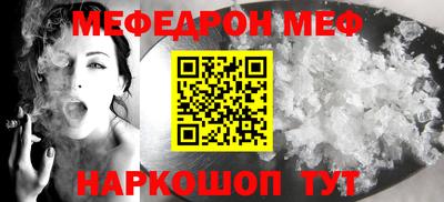 ГАЛЛЮЦИНОГЕННЫЕ ГРИБЫ Нарткала