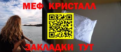 ГАЛЛЮЦИНОГЕННЫЕ ГРИБЫ Нарткала